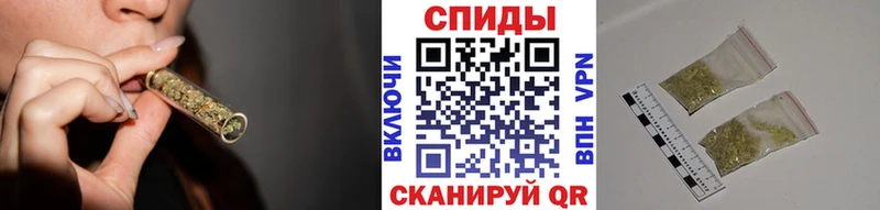 БУТИРАТ Butirat  mega ССЫЛКА  Невельск 