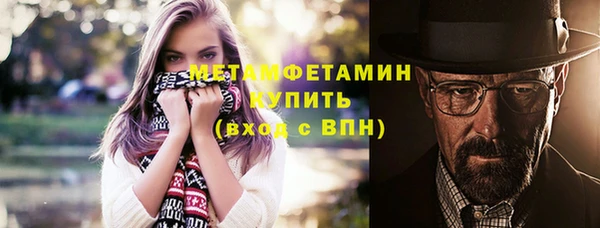 герыч Богданович