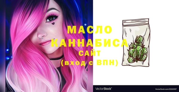 метадон Богородск