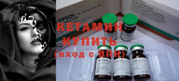 прущий лед Богородицк