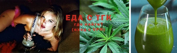 прущий лед Богородицк
