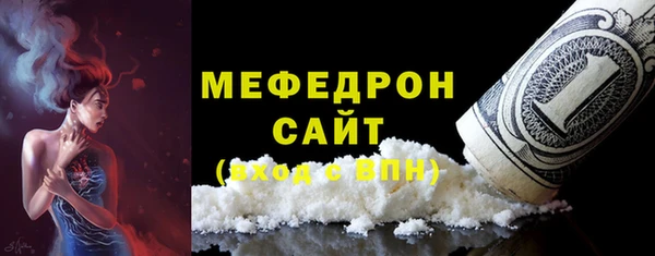 герыч Богданович