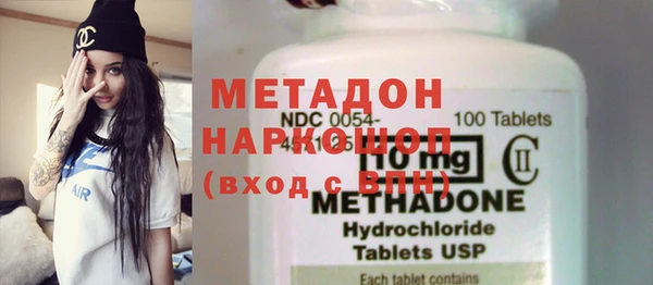 герыч Богданович