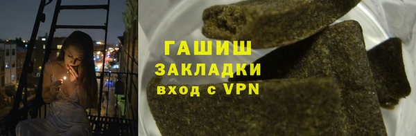 герыч Богданович