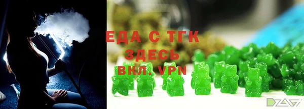 метадон Богородск