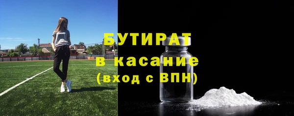 прущий лед Богородицк