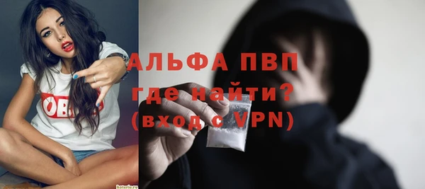 герыч Богданович