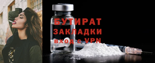 герыч Богданович