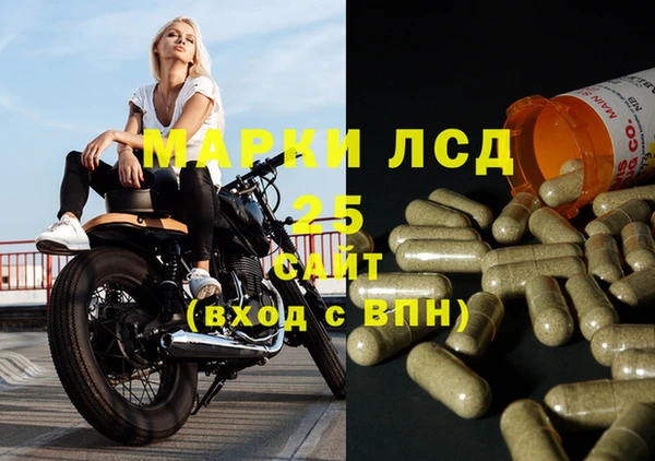 метадон Богородск