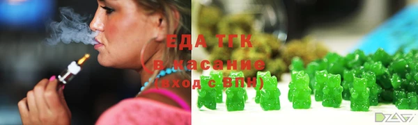 герыч Богданович