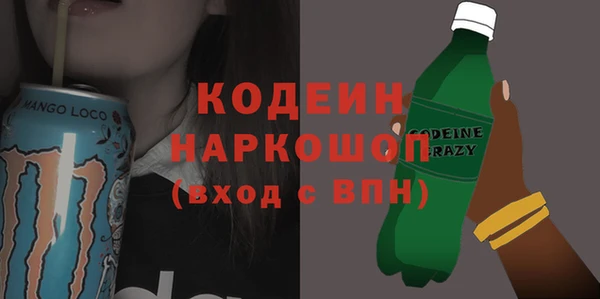 метадон Богородск