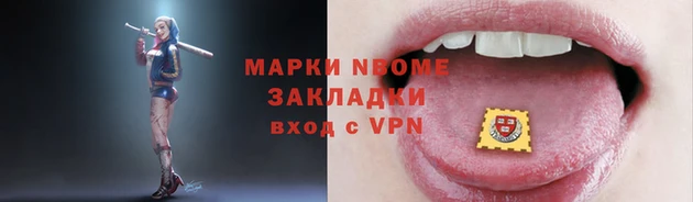 герыч Богданович
