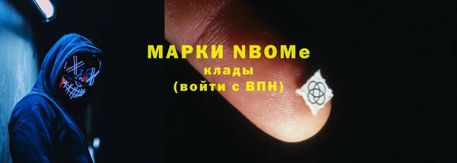 прущий лед Богородицк