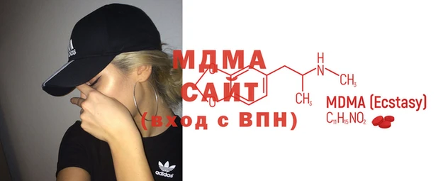 метадон Богородск