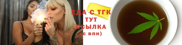 герыч Богданович