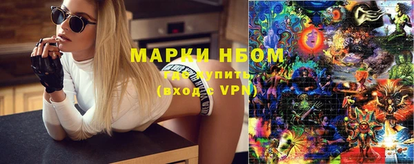 метадон Богородск