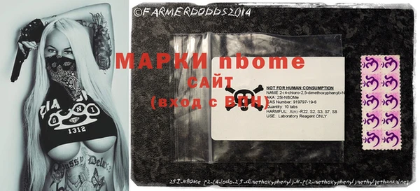 герыч Богданович