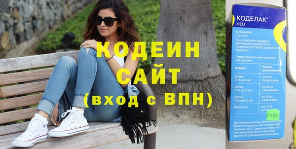 герыч Богданович