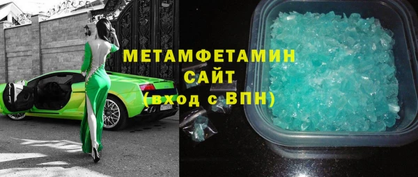 герыч Богданович