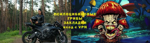 герыч Богданович