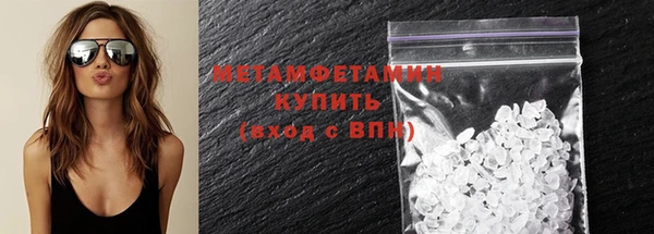 прущий лед Богородицк