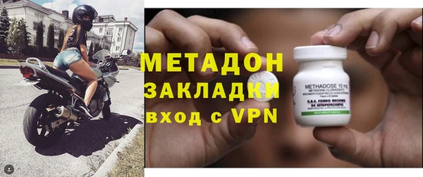 герыч Богданович