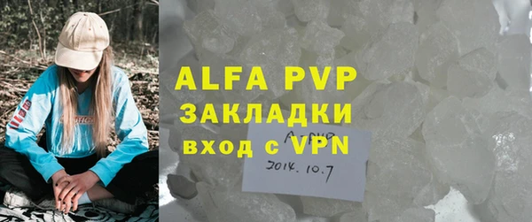 метадон Богородск
