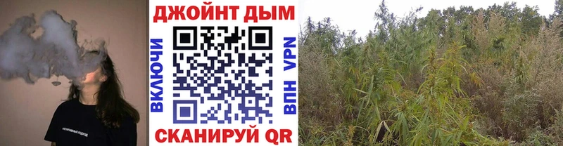 Марихуана LSD WEED  Невельск 